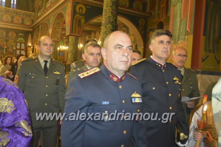 alexandriamou_epitafioapanagialex2019013