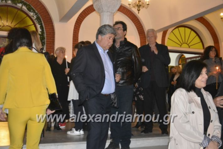 alexandriamou_epitafioapanagialex2019040