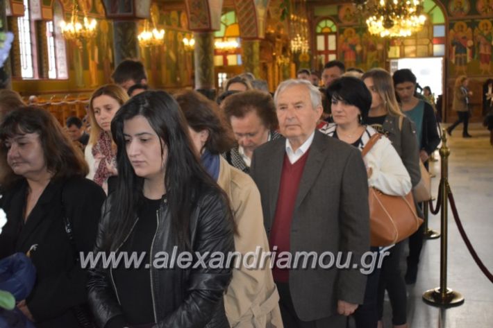 alexandriamou_epitafioapanagialex2019051