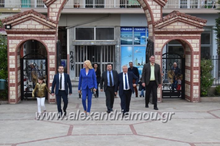 alexandriamou_epitafioapanagialex2019069