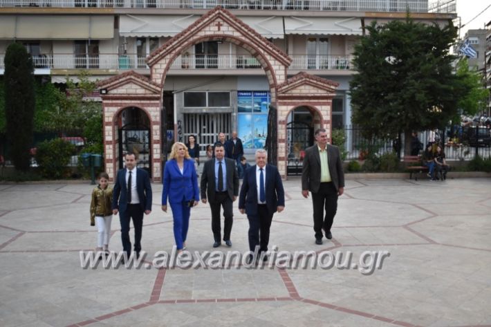 alexandriamou_epitafioapanagialex2019071