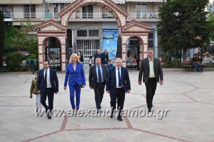 alexandriamou_epitafioapanagialex2019072