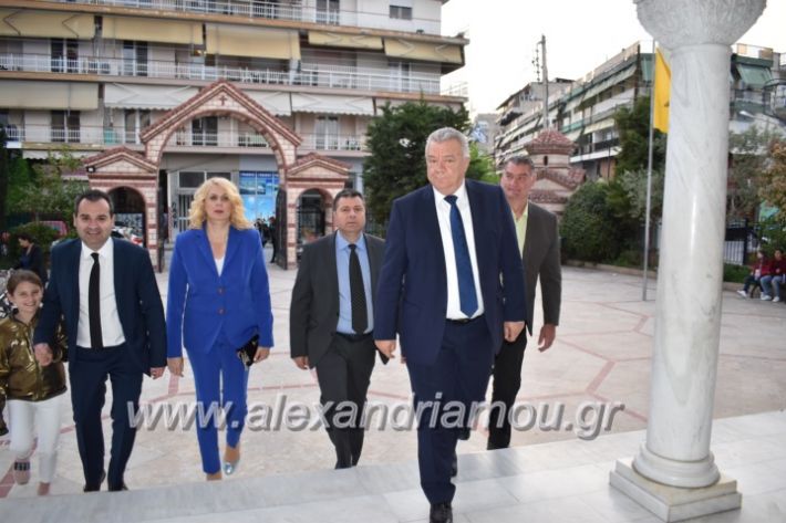 alexandriamou_epitafioapanagialex2019074