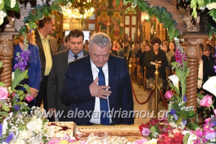 alexandriamou_epitafioapanagialex2019075