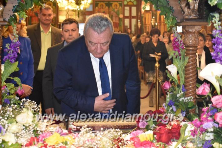 alexandriamou_epitafioapanagialex2019076