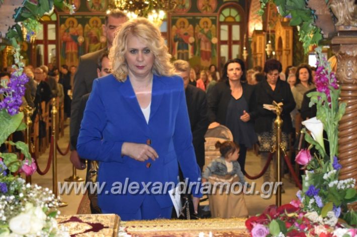 alexandriamou_epitafioapanagialex2019078