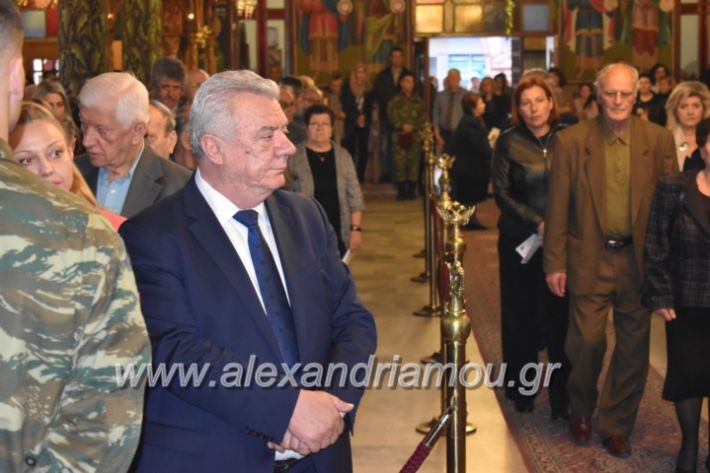 alexandriamou_epitafioapanagialex2019084