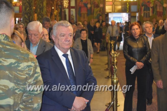 alexandriamou_epitafioapanagialex2019085