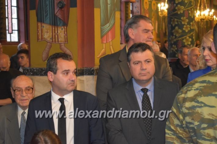 alexandriamou_epitafioapanagialex2019086