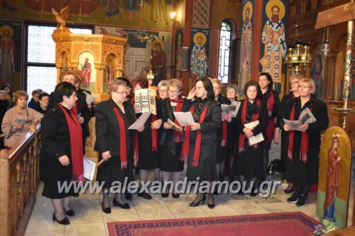 alexandriamou_epitafioapanagialex2019089