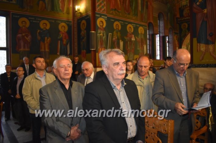 alexandriamou_epitafioapanagialex2019098