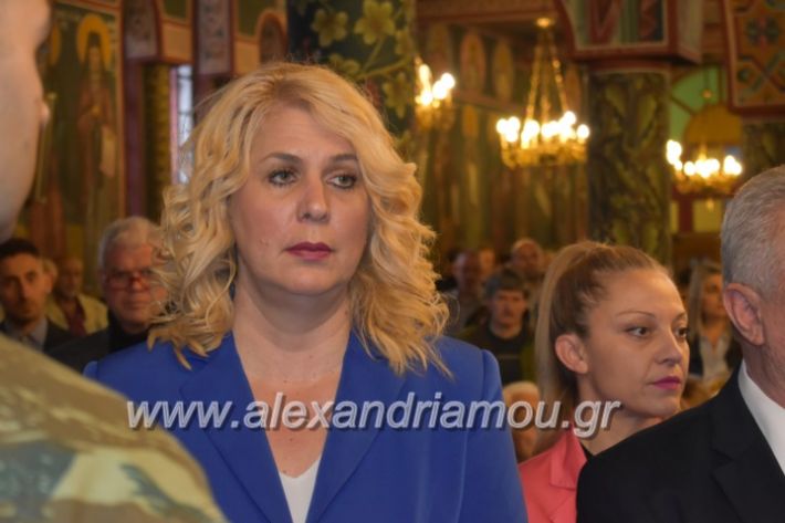 alexandriamou_epitafioapanagialex2019101