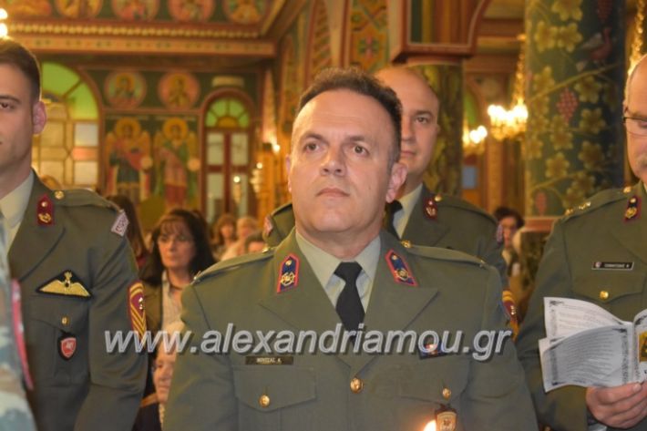 alexandriamou_epitafioapanagialex2019102