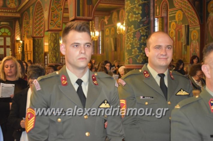 alexandriamou_epitafioapanagialex2019105