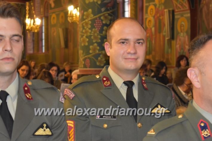 alexandriamou_epitafioapanagialex2019106