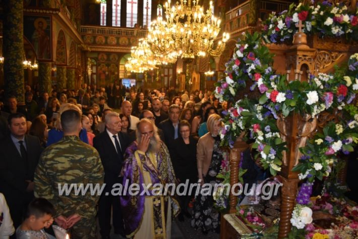 alexandriamou_epitafioapanagialex2019114