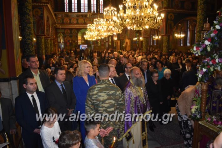 alexandriamou_epitafioapanagialex2019115