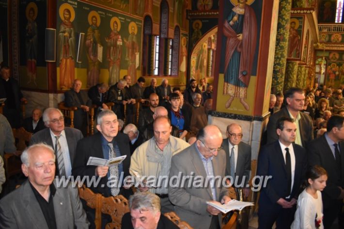 alexandriamou_epitafioapanagialex2019117