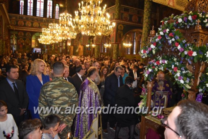 alexandriamou_epitafioapanagialex2019118