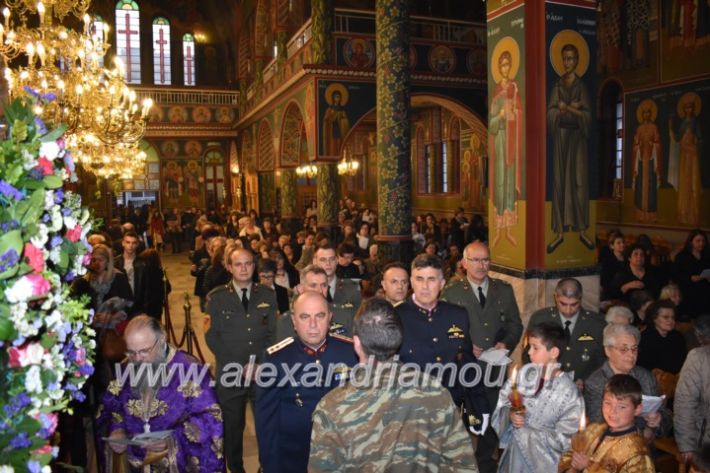 alexandriamou_epitafioapanagialex2019128