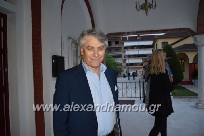 alexandriamou_epitafioapanagialex2019138