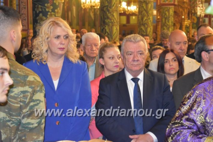 alexandriamou_epitafioapanagialex2019145