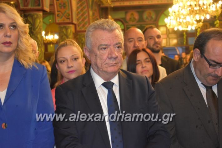 alexandriamou_epitafioapanagialex2019154