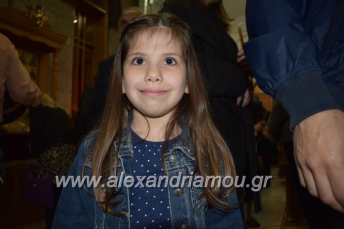 alexandriamou_epitafioapanagialex2019171