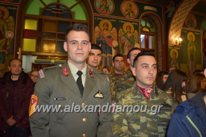 alexandriamou_epitafioapanagialex2019179