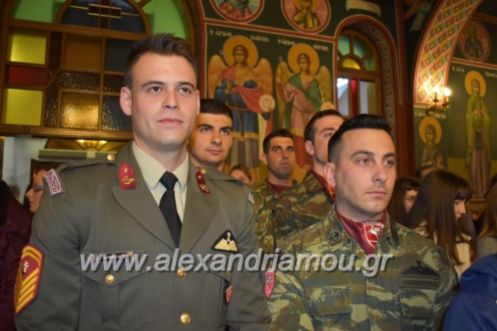 alexandriamou_epitafioapanagialex2019180