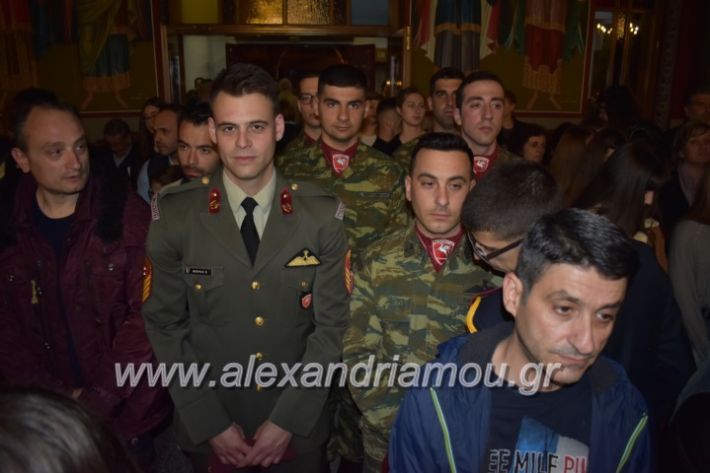 alexandriamou_epitafioapanagialex2019181