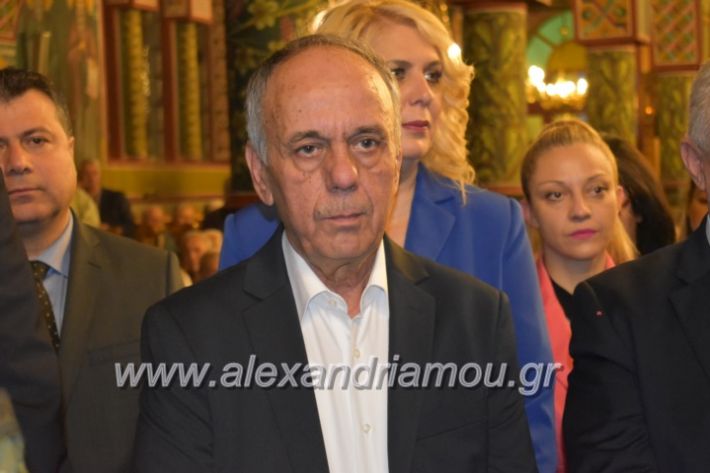 alexandriamou_epitafioapanagialex2019189