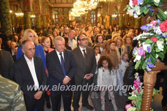 alexandriamou_epitafioapanagialex2019192