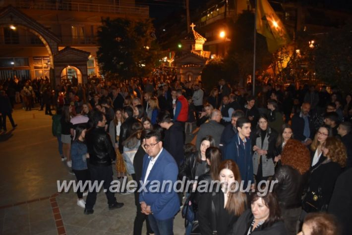 alexandriamou_epitafioapanagialex2019193