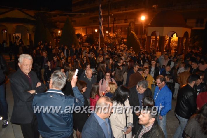 alexandriamou_epitafioapanagialex2019194