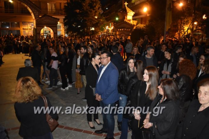 alexandriamou_epitafioapanagialex2019198