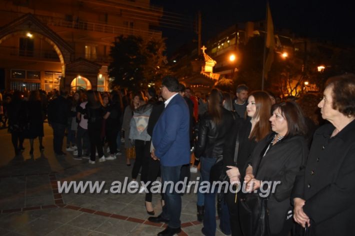 alexandriamou_epitafioapanagialex2019199