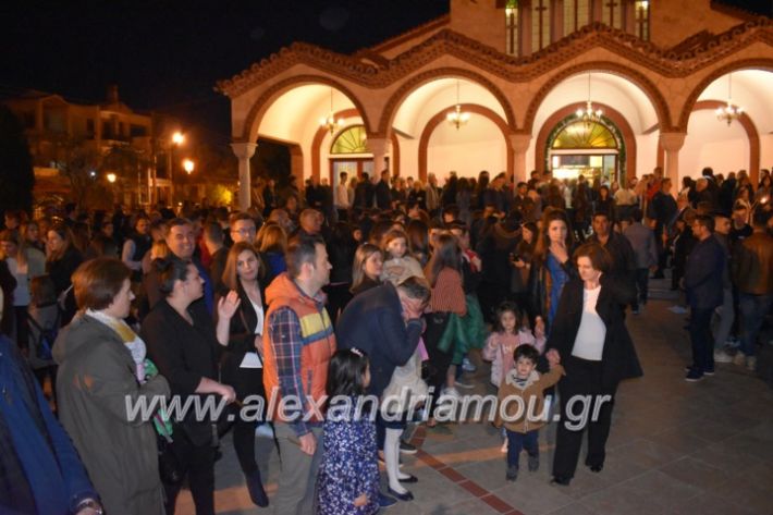 alexandriamou_epitafioapanagialex2019208