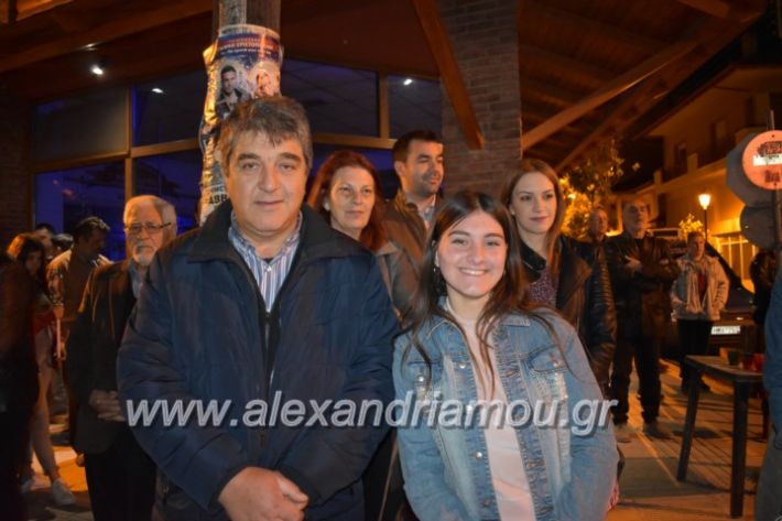 alexandriamou_epitafioapanagialex2019246