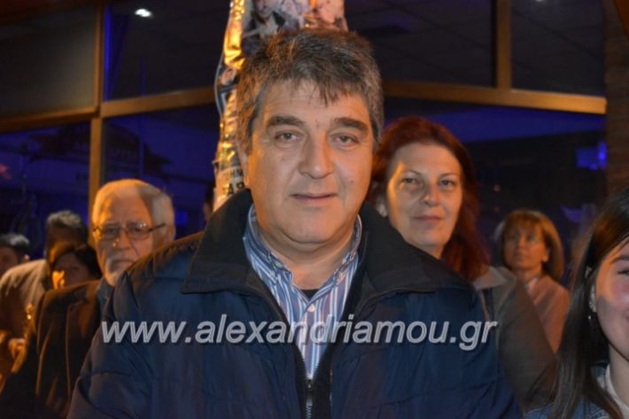 alexandriamou_epitafioapanagialex2019248