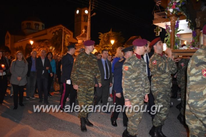 alexandriamou_epitafioapanagialex2019261