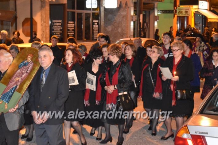 alexandriamou_epitafioapanagialex2019273