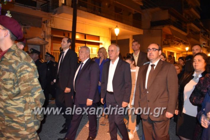 alexandriamou_epitafioapanagialex2019299