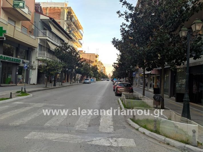 www.alexandriamou.gr_erimipoli20085233390_209986547019296_221100020135362560_n