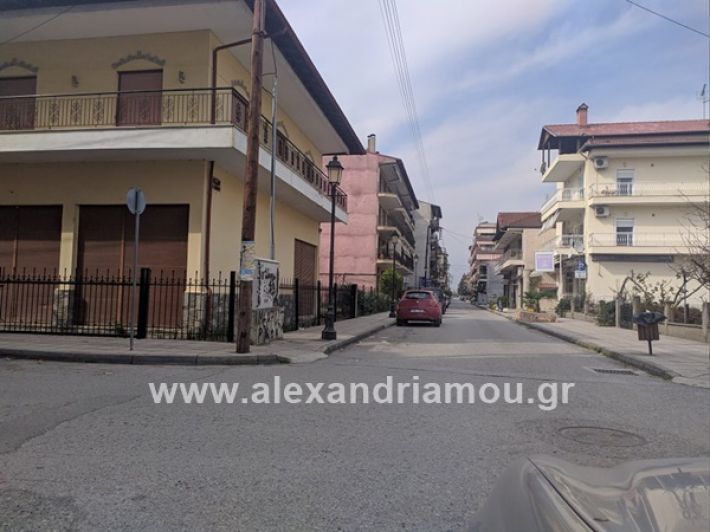 www.alexandriamou.gr_erimipoli20090484363_2947409881985282_815343040850821120_n