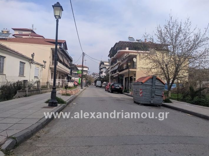 www.alexandriamou.gr_erimipoli20090519934_240608730318387_3150676717153026048_n