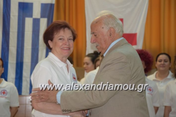 alexandriamou.gr_erithros20188071