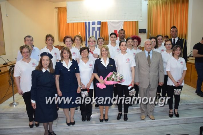 alexandriamou.gr_erithros20188107