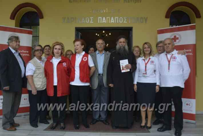 alexandriamou.gr_erithros_stauros201019