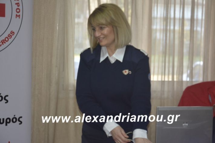 alexandriamou.erithrosmathimata2019027